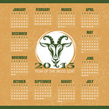 Year of the goat 2015 calendar