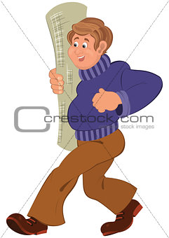 Cartoon man in purple sweater walking smiling with carpet roll