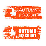 autumn discount drawn banner with fall leaf