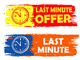 last minute offer with clock sign, drawn labels