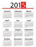 Simple 2015 year vector calendar