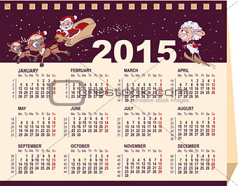 2015 wall calendar 