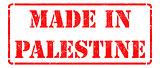 Made in Palestine on Red Stamp.