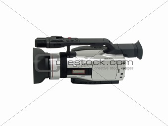 Video Camera Side View