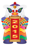 Chinese New Year Lion Dance with 2015 Scroll Illustration