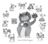 Chinese New Year Dragon with Twelve Zodiacs Illustration