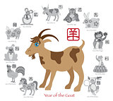 Chinese New Year Goat Color with Twelve Zodiacs Illustration