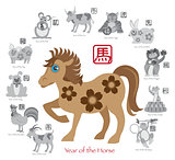Chinese New Year Horse Color with Twelve Zodiacs Illustration