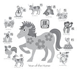 Chinese New Year Horse with Twelve Zodiacs Illustration