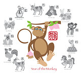 Chinese New Year Monkey Color with Twelve Zodiacs Illustration