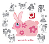 Chinese New Year Rabbit Color with Twelve Zodiacs Illustration