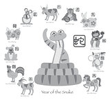 Chinese New Year Snake with Twelve Zodiacs Illustration