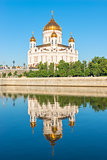 Christ the Saviour reflected in the water of the river 