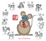 Chinese New Year Rat Color with Twelve Zodiacs Illustration