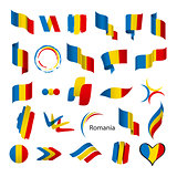 biggest collection of vector flags of Romania
