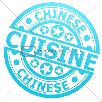 Chinese cuisine stamp