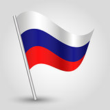 vector 3d waving russian flag on pole