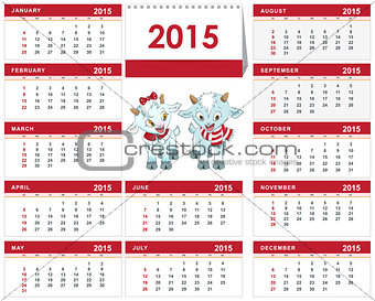 Template desk calendar for 2015. Two little kid