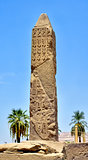 Karnak temple in Egypt