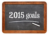2015 goals on blackboard