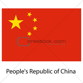 Flag  of the country  people's republic of china. Vector illustr