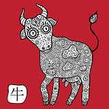 Chinese Zodiac. Animal astrological sign. Cow.