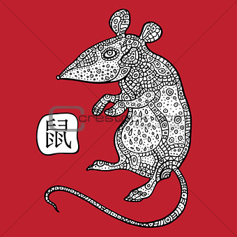 Rat. Chinese Zodiac. Animal astrological sign.