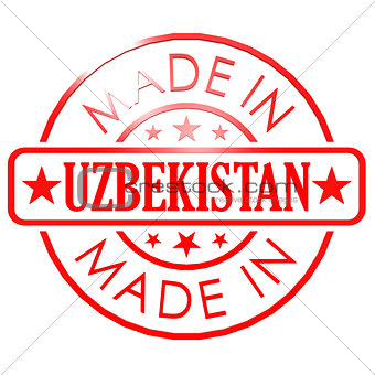 Made in Uzbekistan red seal