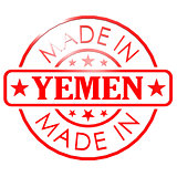 Made in Yemen red seal