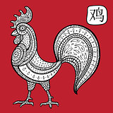 Chinese Zodiac. Animal astrological sign. cock.