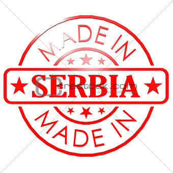 Made in Serbia red seal