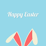 Easter bunny ears card