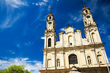 Towers of Mission Church