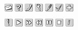 Set of vector icons #1