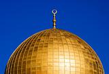 Detail of the "Dome of the Rock"