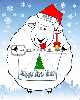 holiday illustration lamb