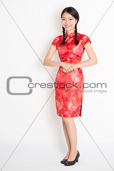 Asian chinese girl 