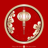 The Year of Goat Chinese New Year Background