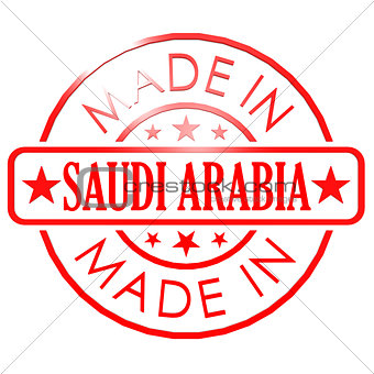 Made in Saudi Arabia red seal