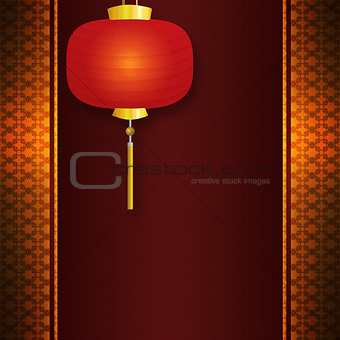 Invitation card with Chinese lantern 