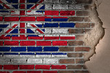 Dark brick wall with plaster - Hawaii