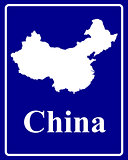 silhouette map of China