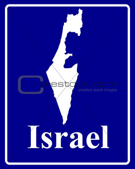 silhouette map of Israel