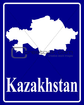 silhouette map of Kazakhstan
