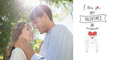 Composite image of cute couple hugging and smiling in the park