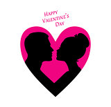 Happy Valentine's day, couple silhouette image