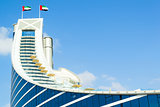 DUBAI, UAE - December, 10, 2013: Hotel in Dubai.