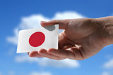 Small Japanese flag
