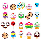 Cute Kawaii food characters - cupcake, ice-cream, cookie, lollipop icons