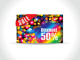 abstract colorful artistic rainbow discount card